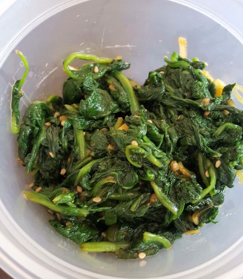 Sigeumchi Namul - Blanched Spinach